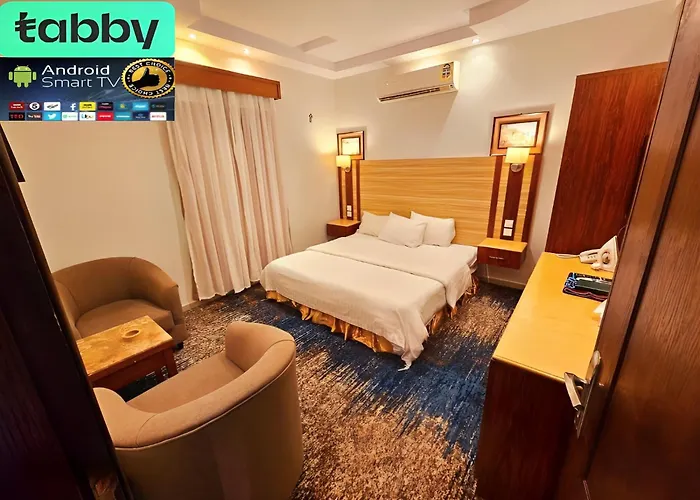 قصر البسمة للشقق المخدومةSMILE Serviced Apartments