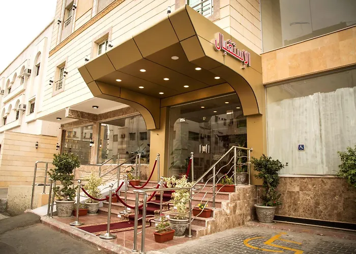 قصر البسمة للشقق المخدومةSMILE Serviced Apartments